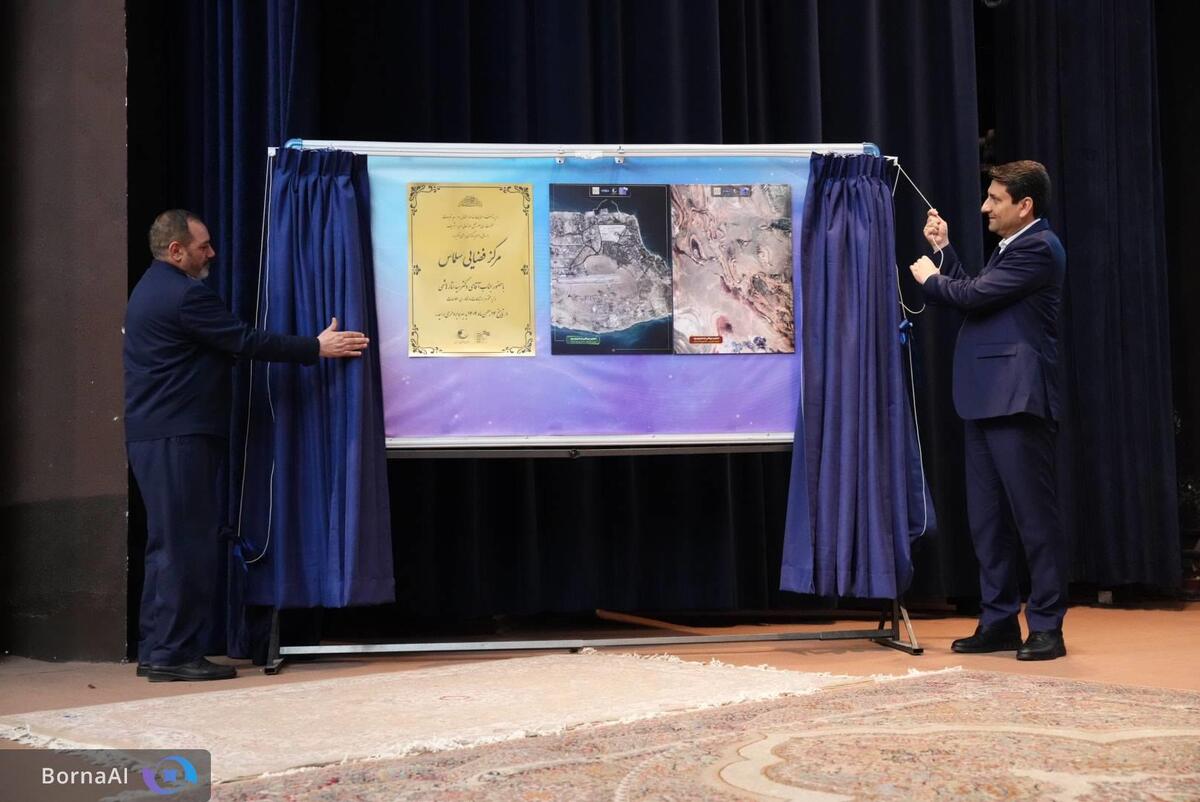 نخستین تصاویر ماهواره بومی «پایا» رونمایی شد