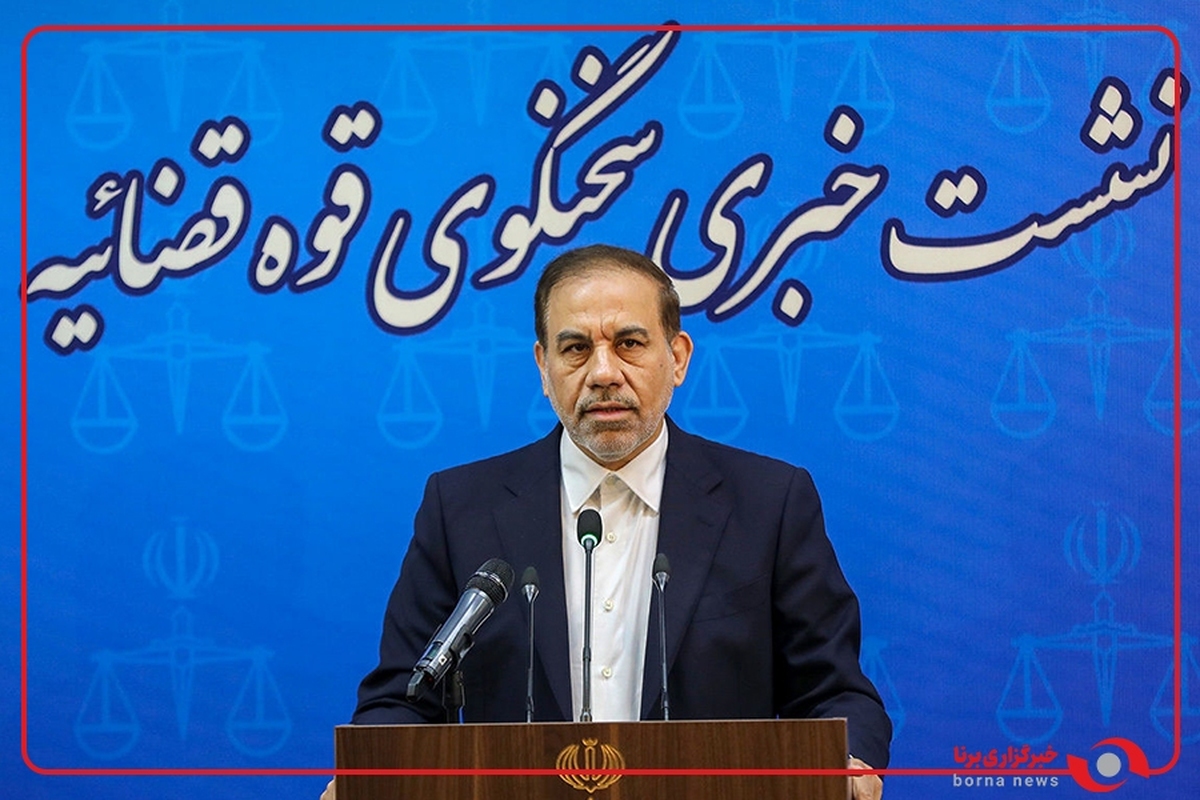 سخنگوی قوه قضاییه : شورای حقوق‌بشر تحت نفوذ آمریکا و صهیونیست‌ها، ابزار فشار سیاسی شده است