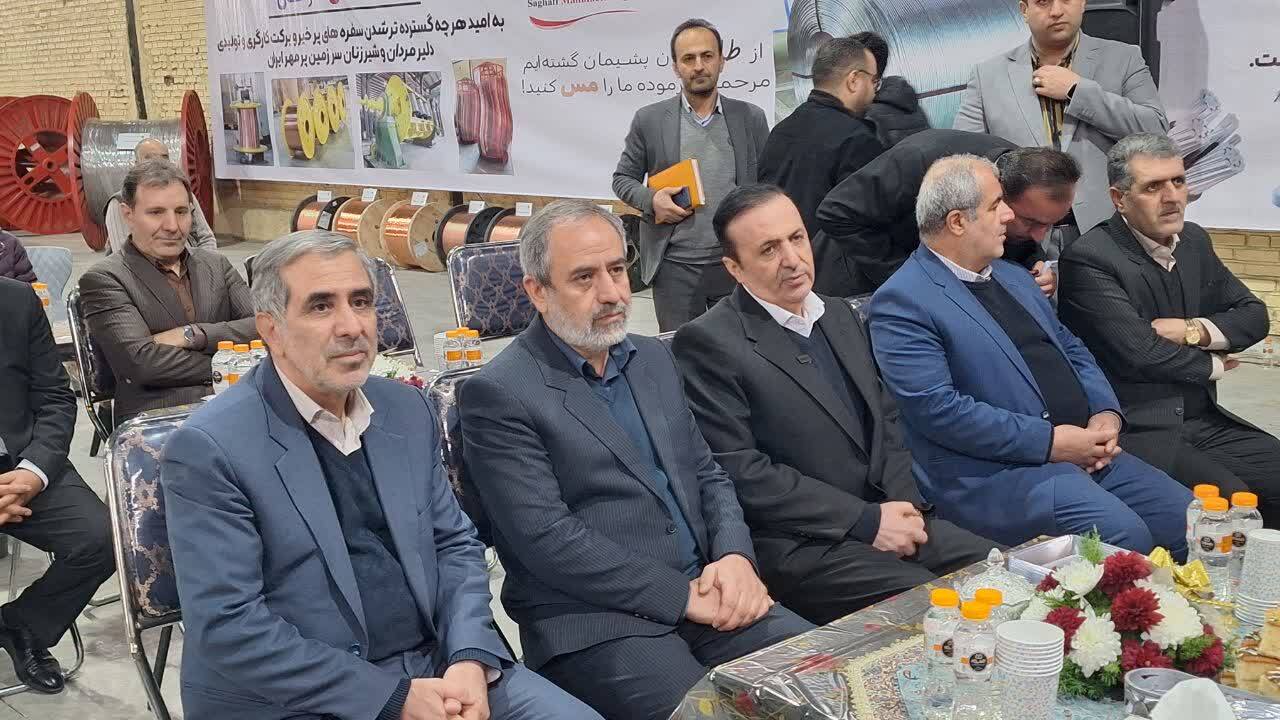 فاز نخست واحد صنعتی تولید سیم و کابل مسی در قزوین افتتاح شد 
