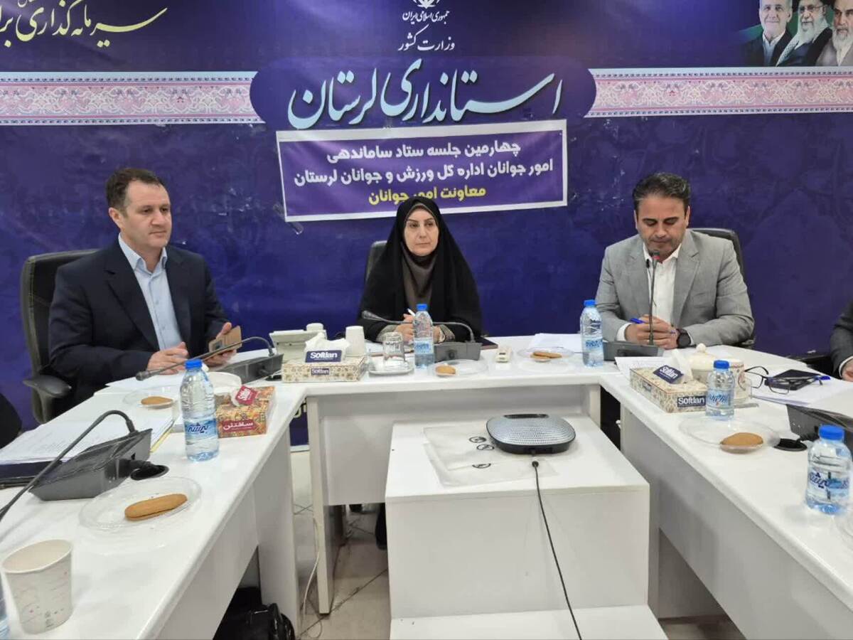 دیناروند خبر داد : بانک اطلاعاتی جوانان و ورزشکاران برتر لرستان راه اندازی می شود/ اجرای طرح استعداد‌یابی جوانان ۱۸ تا ۳۵ سال در لرستان