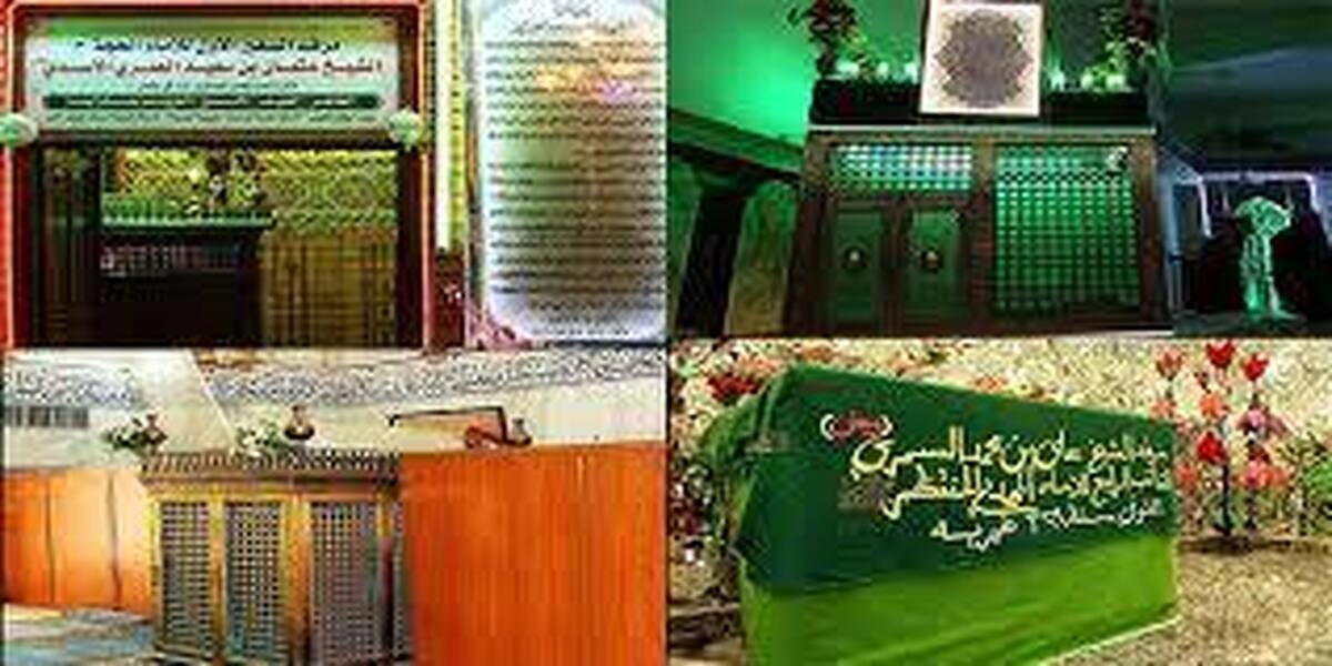 نایب ایرانی امام زمان (عج) را بشناسید+اسناد دقیق