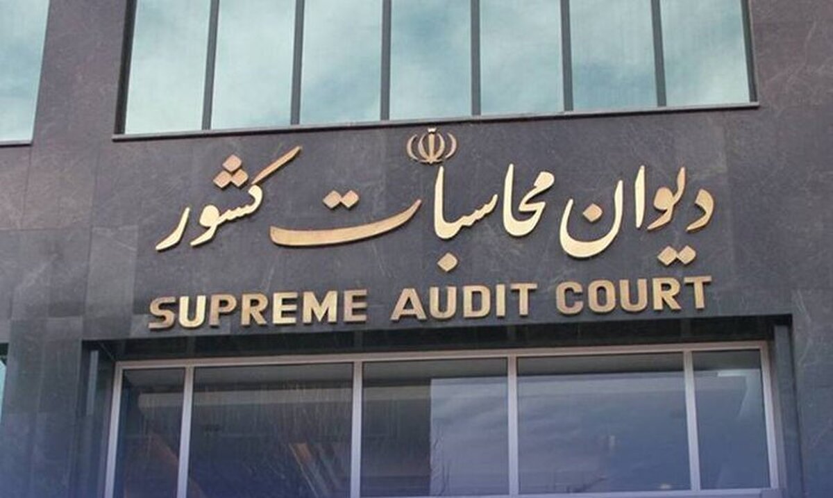 تخطی شرکت‌های بیمه در واریز منابع به صندوق تامین خسارت‌های بدنی