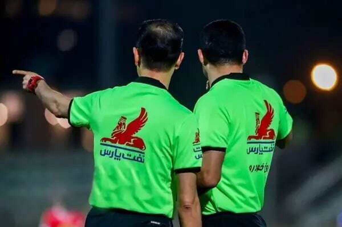 کارشناسی داوری پرسپولیس و چادرملو/ کاظمی و همکارانش در نیمه اول نمره قبولی گرفتند؟!