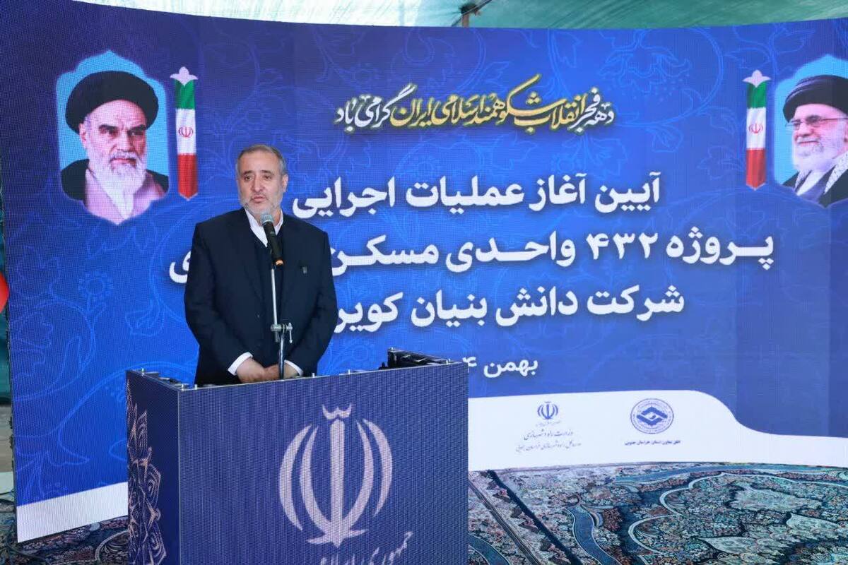 خدمت صادقانه به مردم کلید موفقیت مدیران است