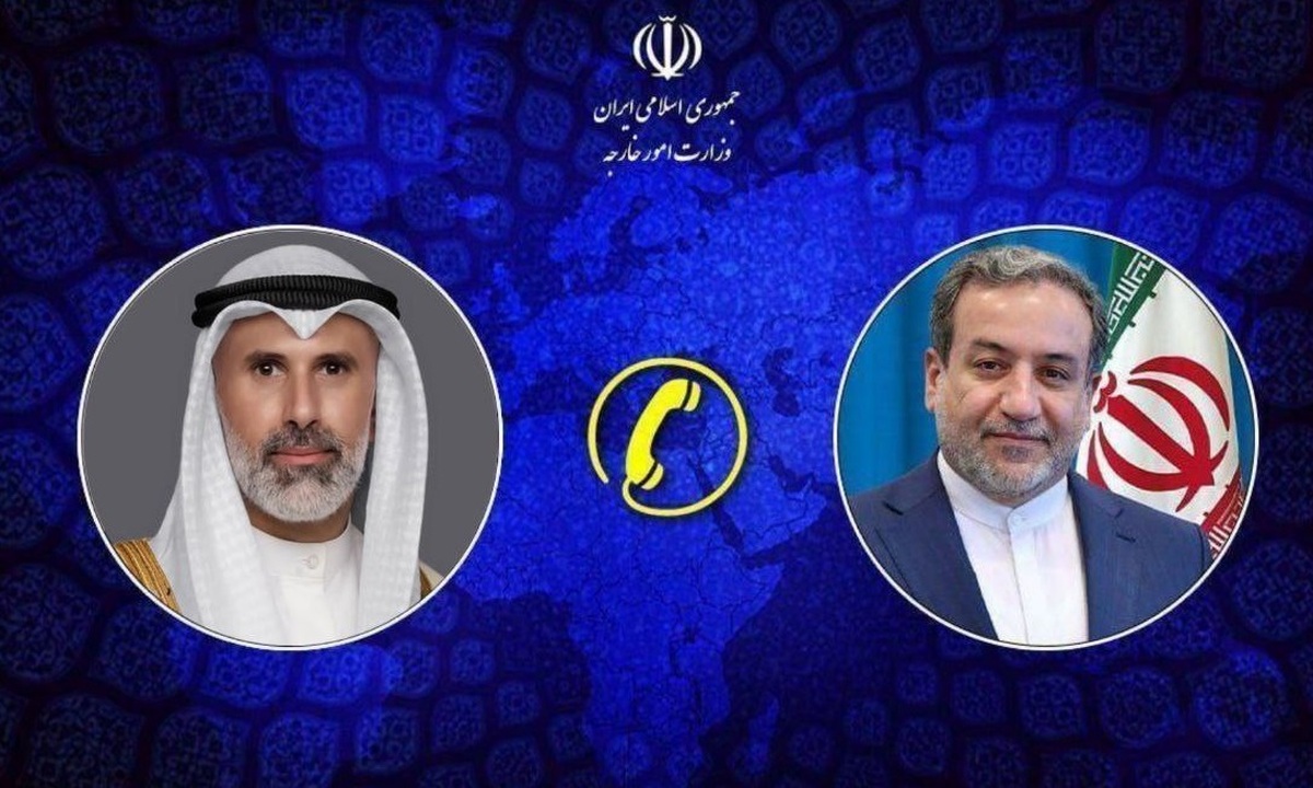 گفت‌وگوی تلفنی وزرای امور خارجه ایران و کویت