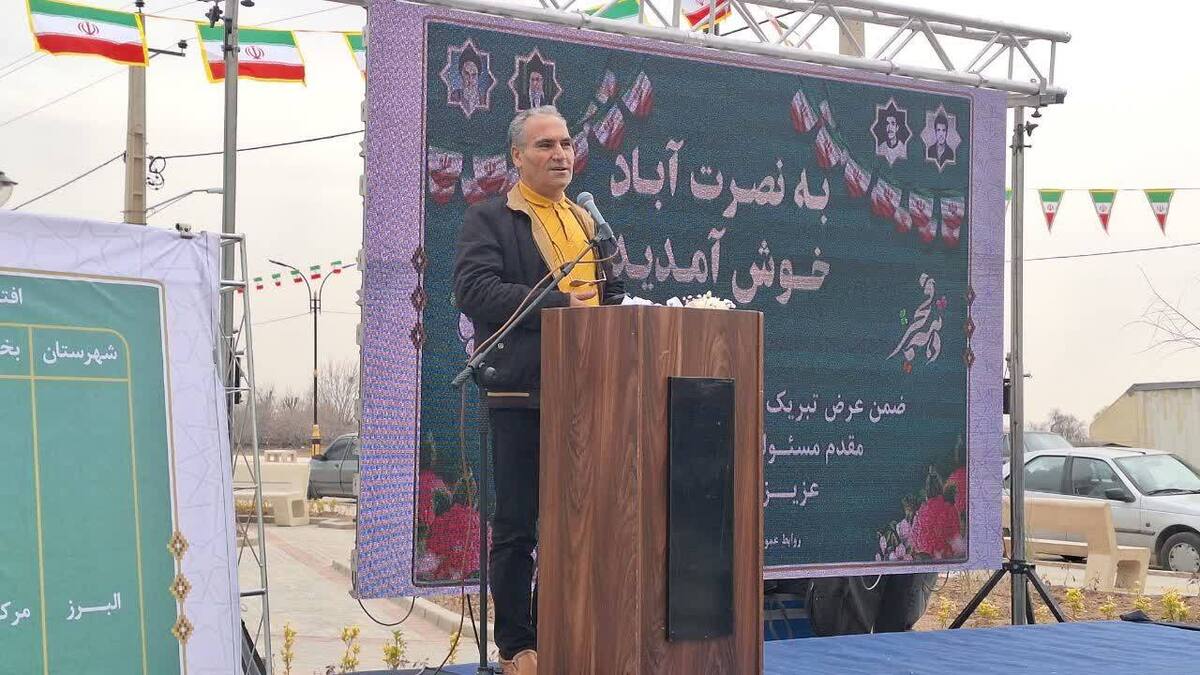 شهرشدن نصرت آباد از مطالبات دیرین مردم روستاست