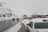 بازگشایی محور چالوس و آزادراه تهران–شمال