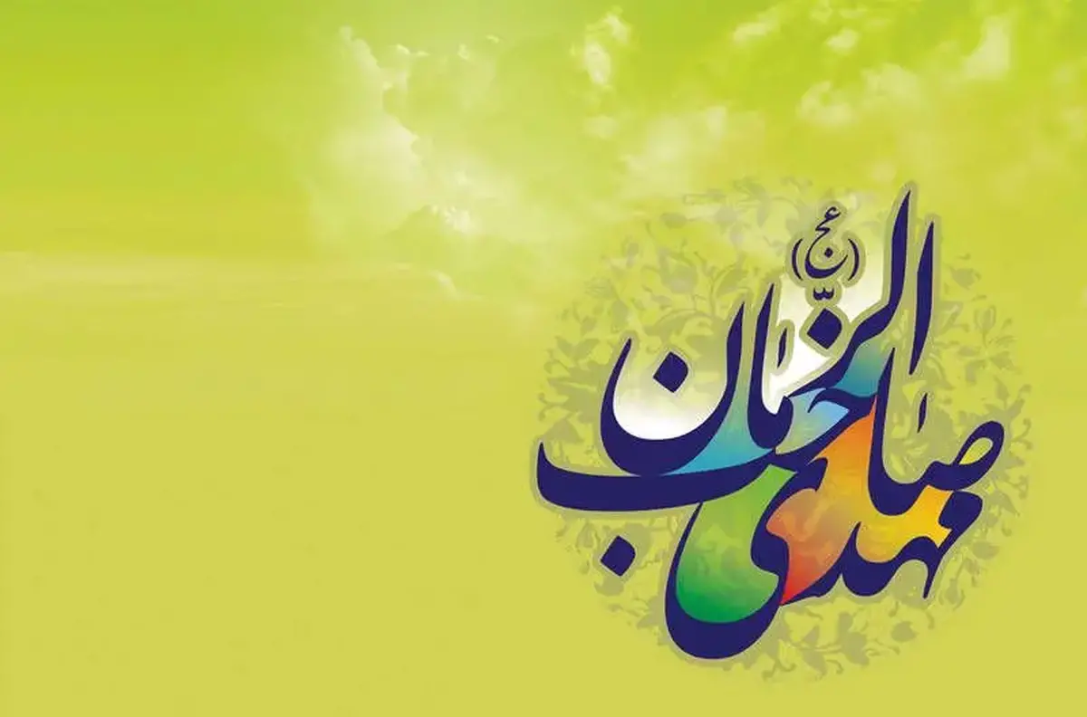 استان مرکزی در انتظار موعود؛ آیین‌های شادمانی و مولودی‌خوانی در نیمه‌شعبان