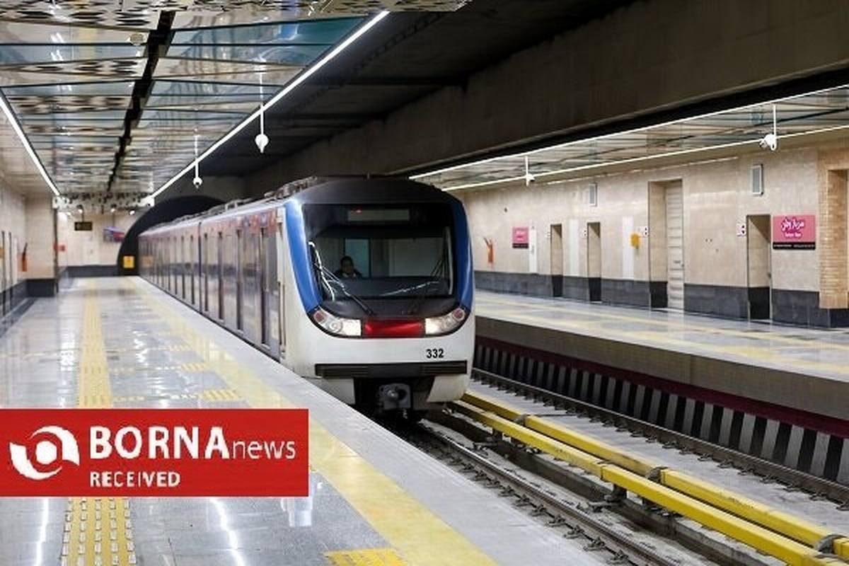 بمناسبت نیمه شعبان:
مترو تهران امروز از ساعت ۱۳:۰۰ تا ۱۸:۰۰ رایگان است