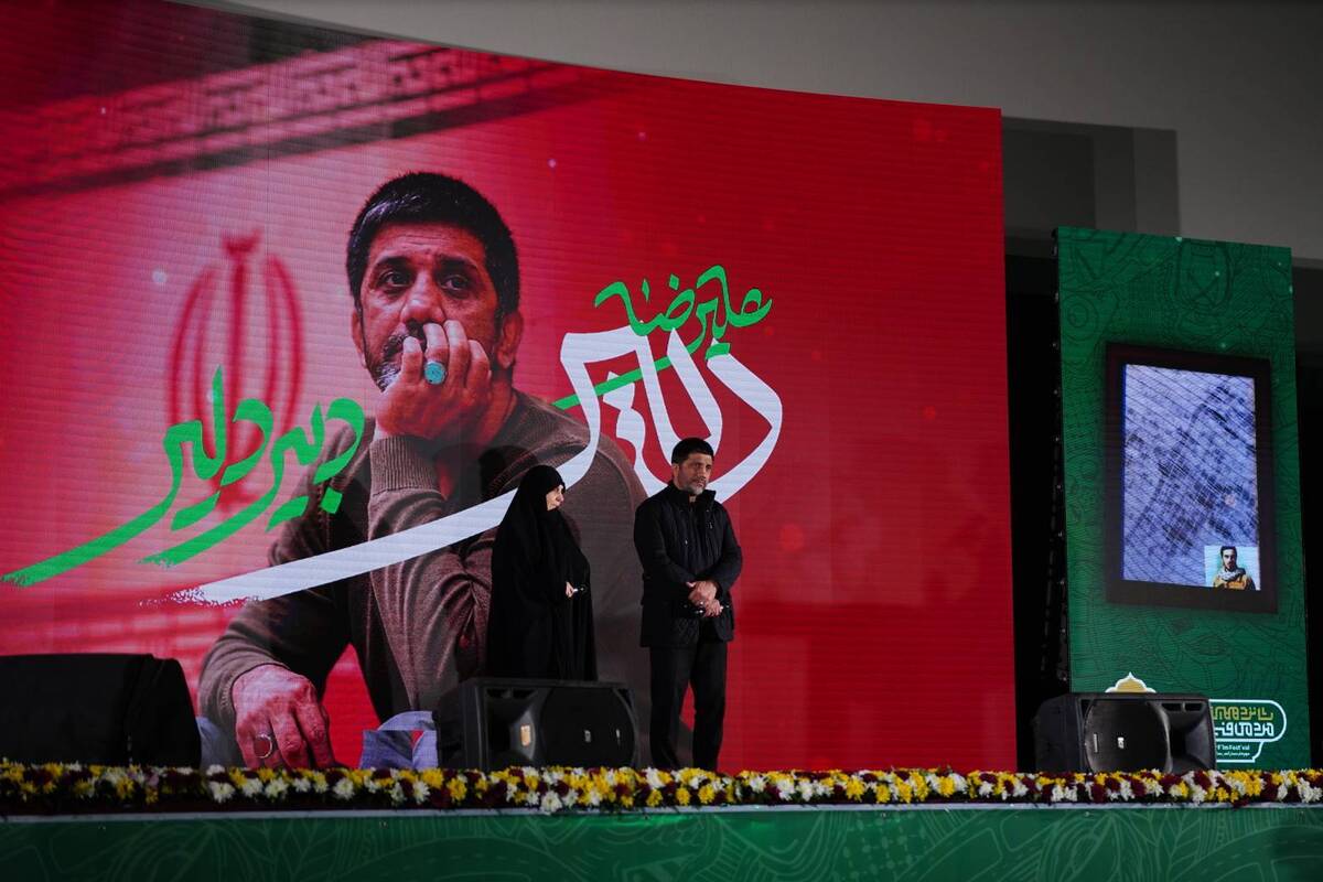 آغاز شانزدهمین جشنواره عمار؛ علیرضا دبیر: امثال امام خمینی (ره) و آیت‌الله بهجت پهلوانان واقعی بودند