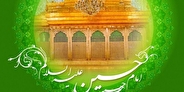 زندگی‎نامه حضرت امام حسین (ع) سید الشهدا
