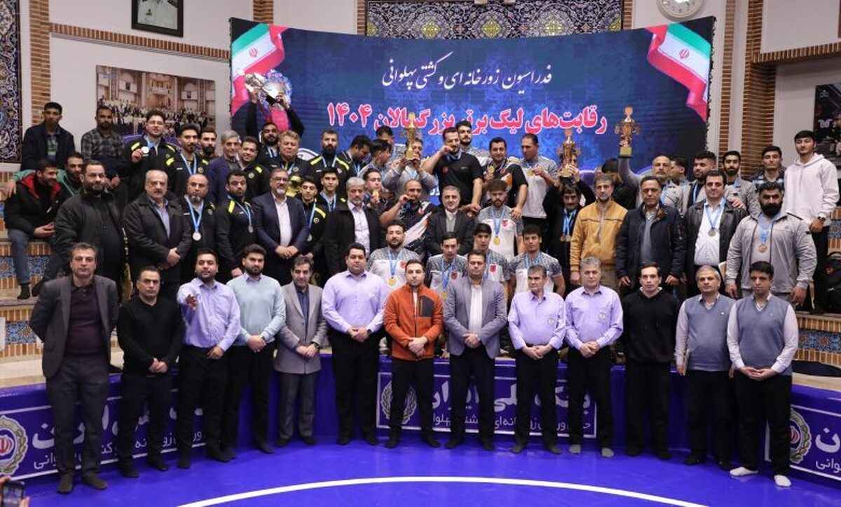 قهرمانی مس در لیگ برتر ورزش‌های زورخانه‌ای/ سپاهان از قهرمانی دفاع نکرد