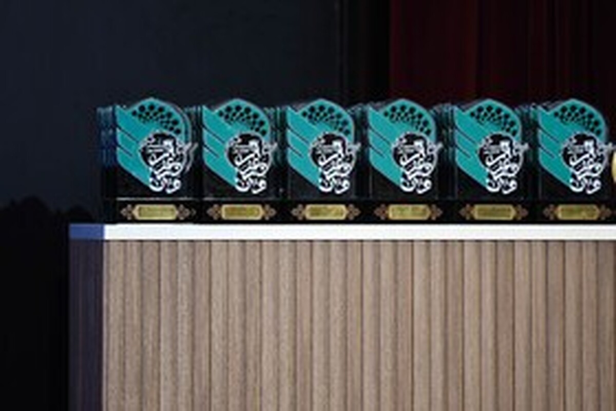 آغاز ثبت‌نام در جشنواره قرآن و عترت دانشجویان