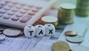گشایش‌های مالیاتی برای بنگاه‌های اقتصادی