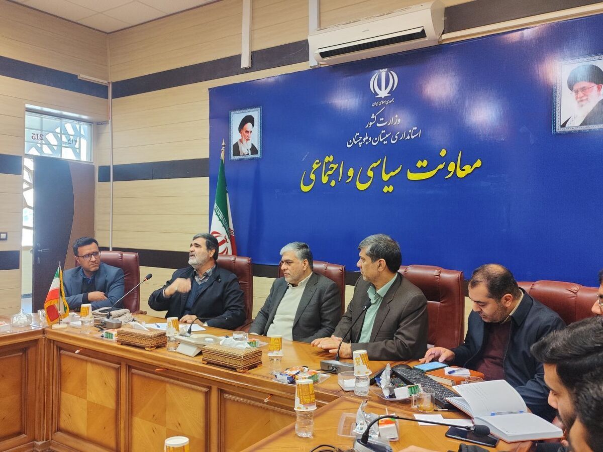 اعتماد به جوانان، رمز حکمرانی مؤثر/ شورای مشورتی دانشجویی در سیستان و بلوچستان شکل گرفت