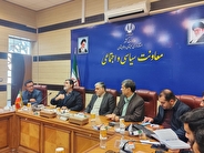 اعتماد به جوانان، رمز حکمرانی مؤثر/ شورای مشورتی دانشجویی در سیستان و بلوچستان شکل گرفت