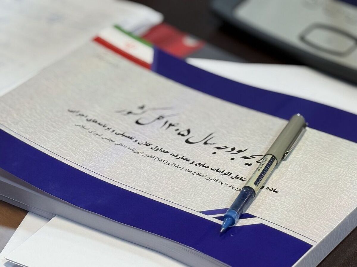 افزایش معافیت مالیاتی اصناف به ۲۸۰ میلیون تومان