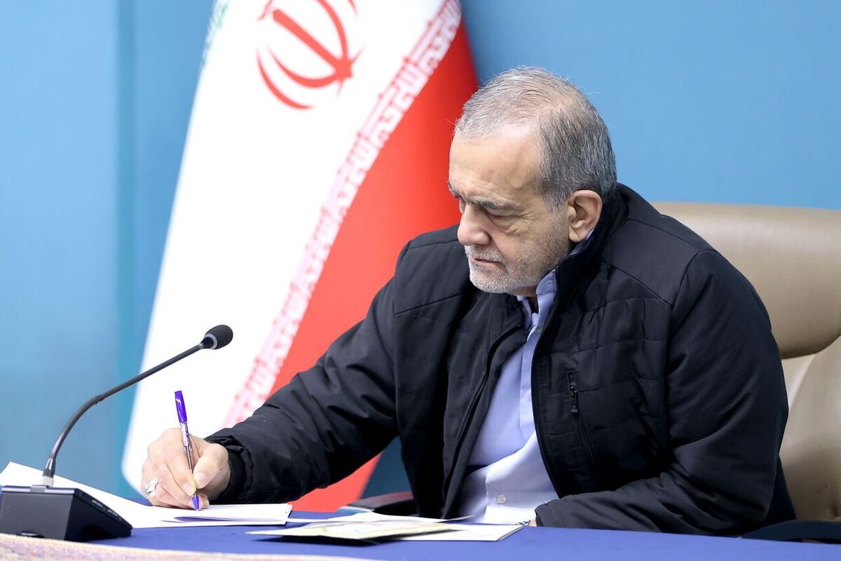 پزشکیان رئیس سازمان نظام روان‌شناسی و مشاوره را منصوب کرد