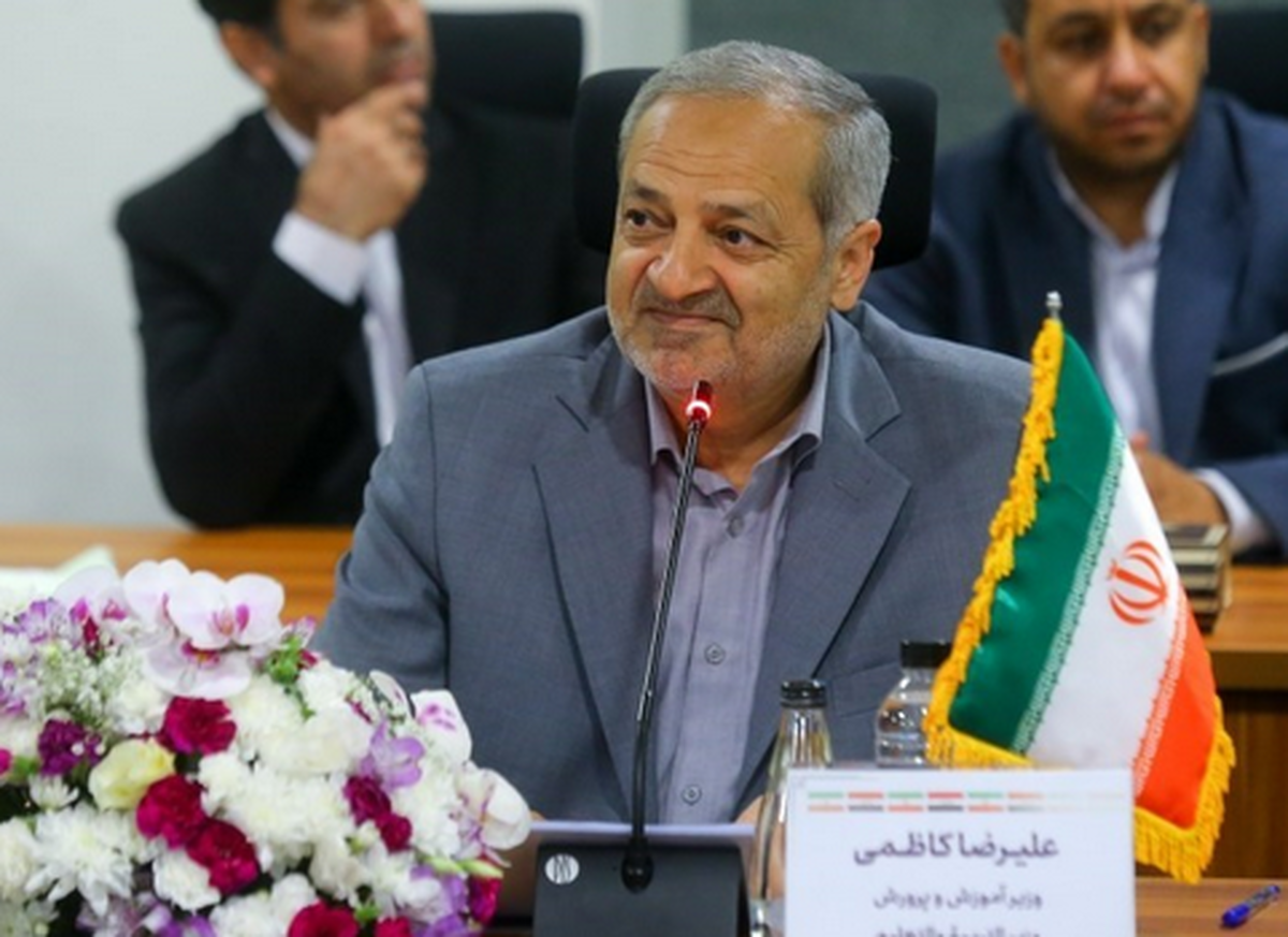 معلم هایی که وام می‌خواهند، بخوانند