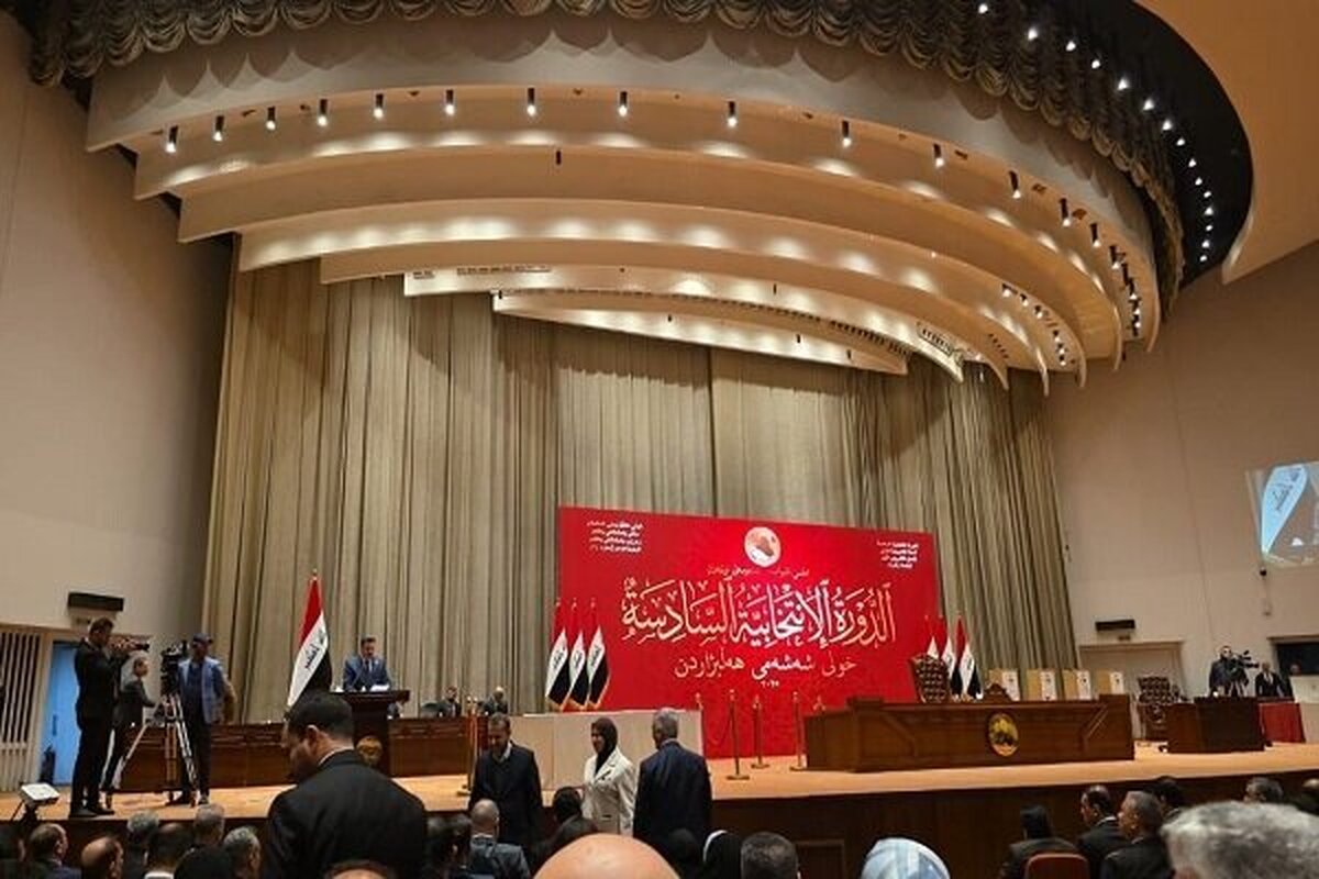 فردا ؛ جلسه پارلمان عراق برای انتخاب رئیس‌جمهور جدید