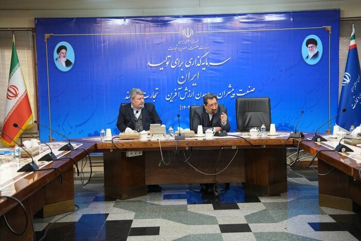 اتابک: اختصاص ۷۰۰ همت برای حمایت از تولید در جهت اصلاح سیاست ارزی است