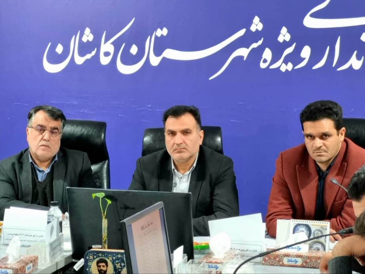 تأکید فرمانداری بر تسریع جذب ۲۲۱ میلیارد تومان تسهیلات اشتغال