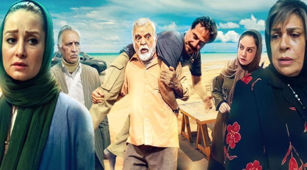 کمدی اکشن مهدی فخیم زاده در آی‌فیلم