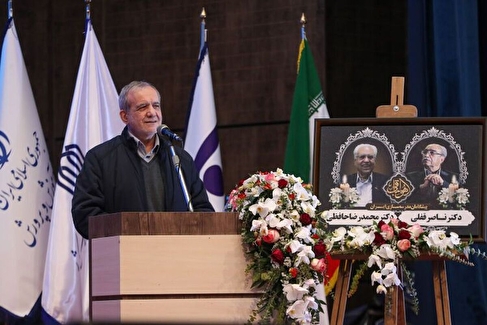 پزشکیان: اگر در خدمت مردم باشیم، مردم هم در خدمت حاکمیت خواهند بود