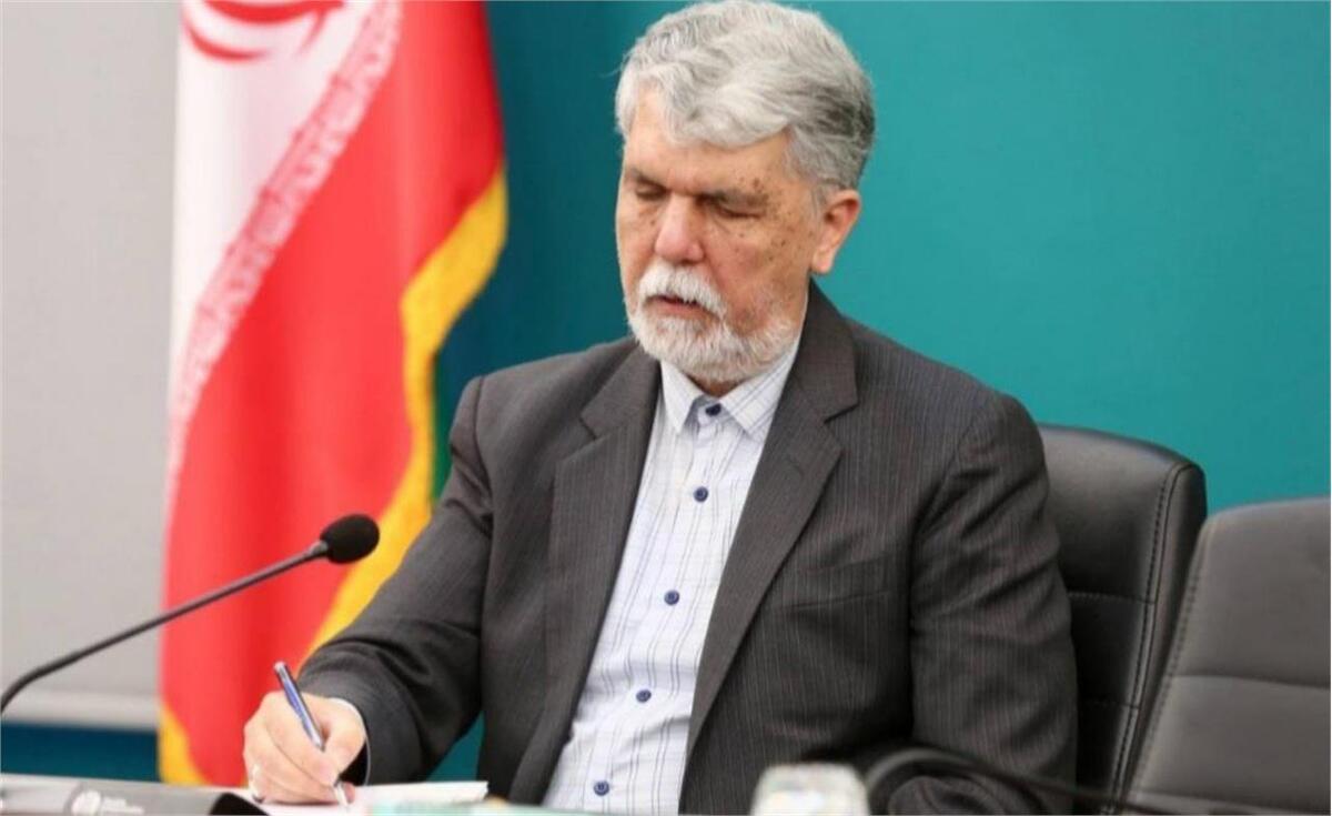 پیام تسلیت وزیر فرهنگ در پی درگذشت پدر محمدرضا جوادی‌یگانه