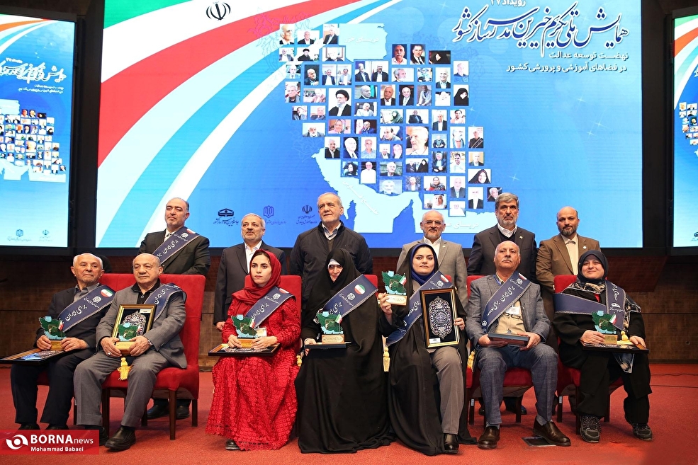 همایش ملی تکریم خیرین مدرسه ساز با حضور رییس جمهور