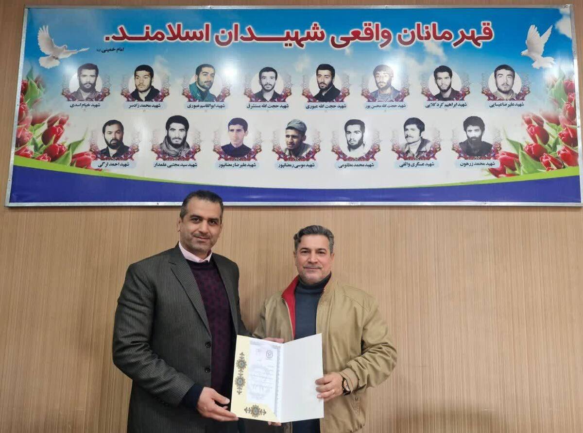 سرپرست هیأت آمادگی جسمانی و تندرستی شهرستان ساری منصوب شد