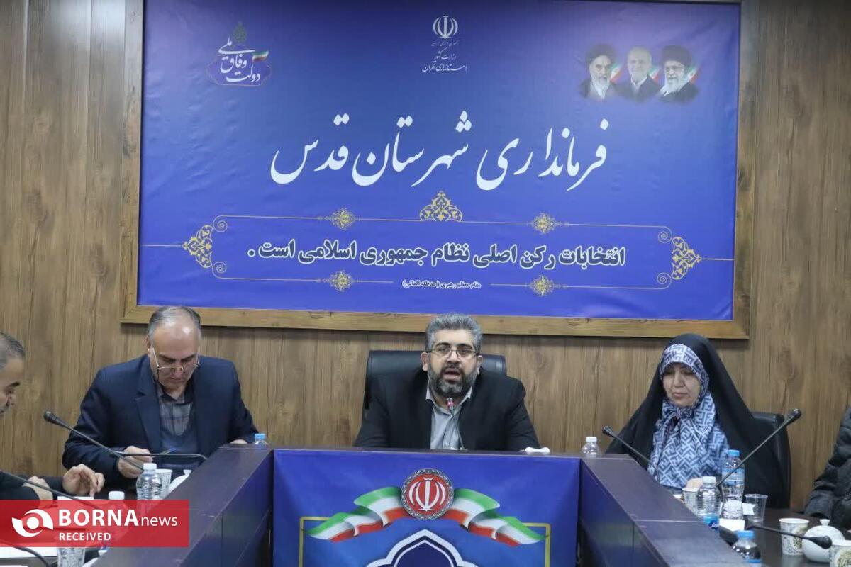 دهه فجر؛ پاسخ عملی به جنگ ترکیبی دشمن و نمایش اقتدار ملت ایران