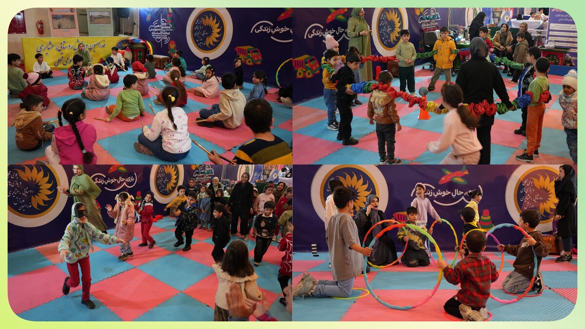 ترویج بازی‌های بومی محلی در رویداد ملی جشنواره اسباب بازی