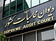 تحقق یک سوم سهم استان‌ها از درآمد حقوق دولتی معادن