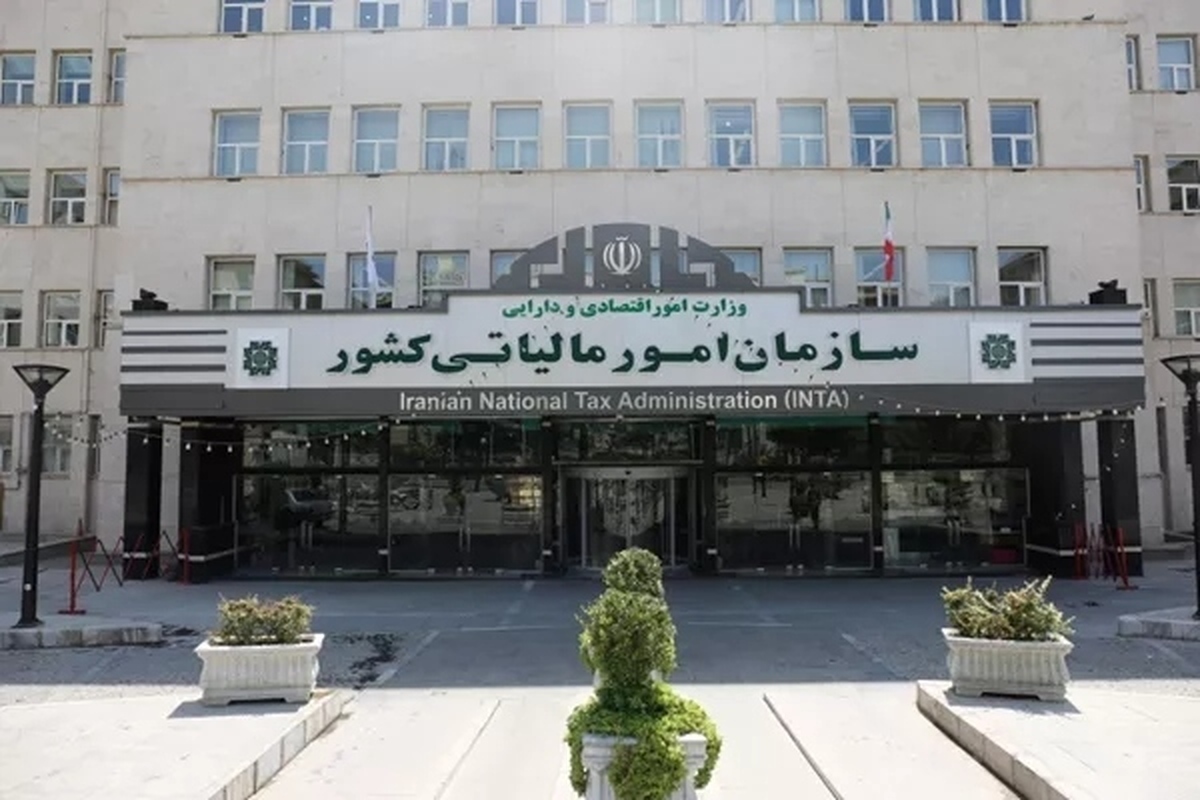 بخشودگی ۱۰۰ درصدی جرایم مالیات بر ارزش افزوده/ مهلت بارگذاری دفاتر تجاری الکترونیکی تا ۲۰ اسفندماه تمدید شد