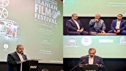 چهارمین جشنواره سینمایی ایران در مالزی