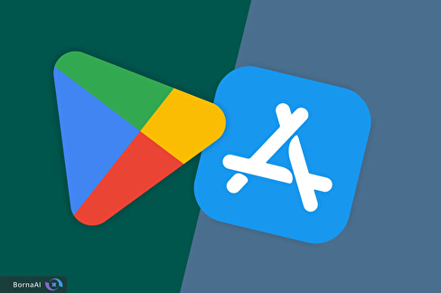 اپ‌استور و گوگل پلی رفع محدودیت شدند