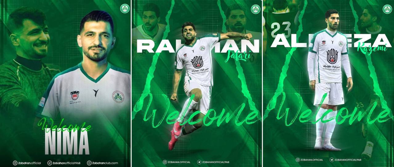 باشگاه آلومینیوم علیه ذوب‌آهن سند رو کرد