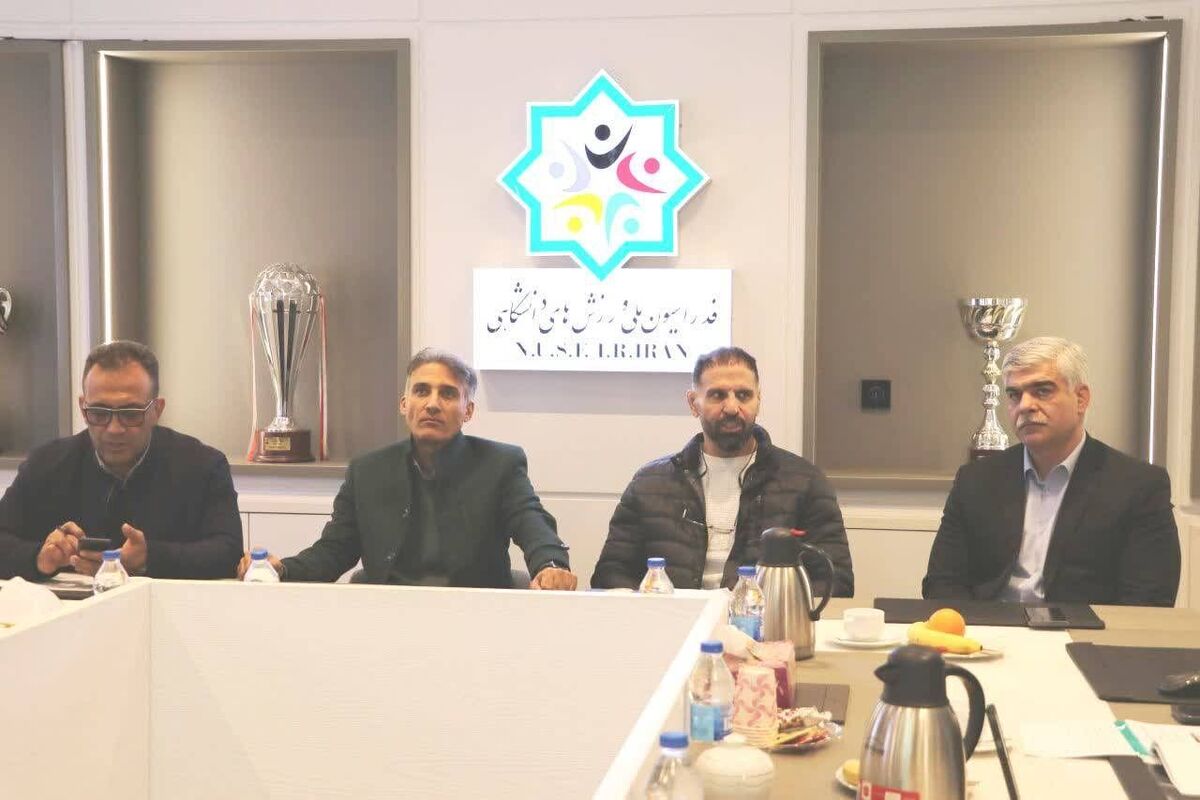 جلسه هماهنگی انجمن کشتی برای اعزام تیم ملی دانشجویان به مسابقات جهانی برزیل برگزار شد