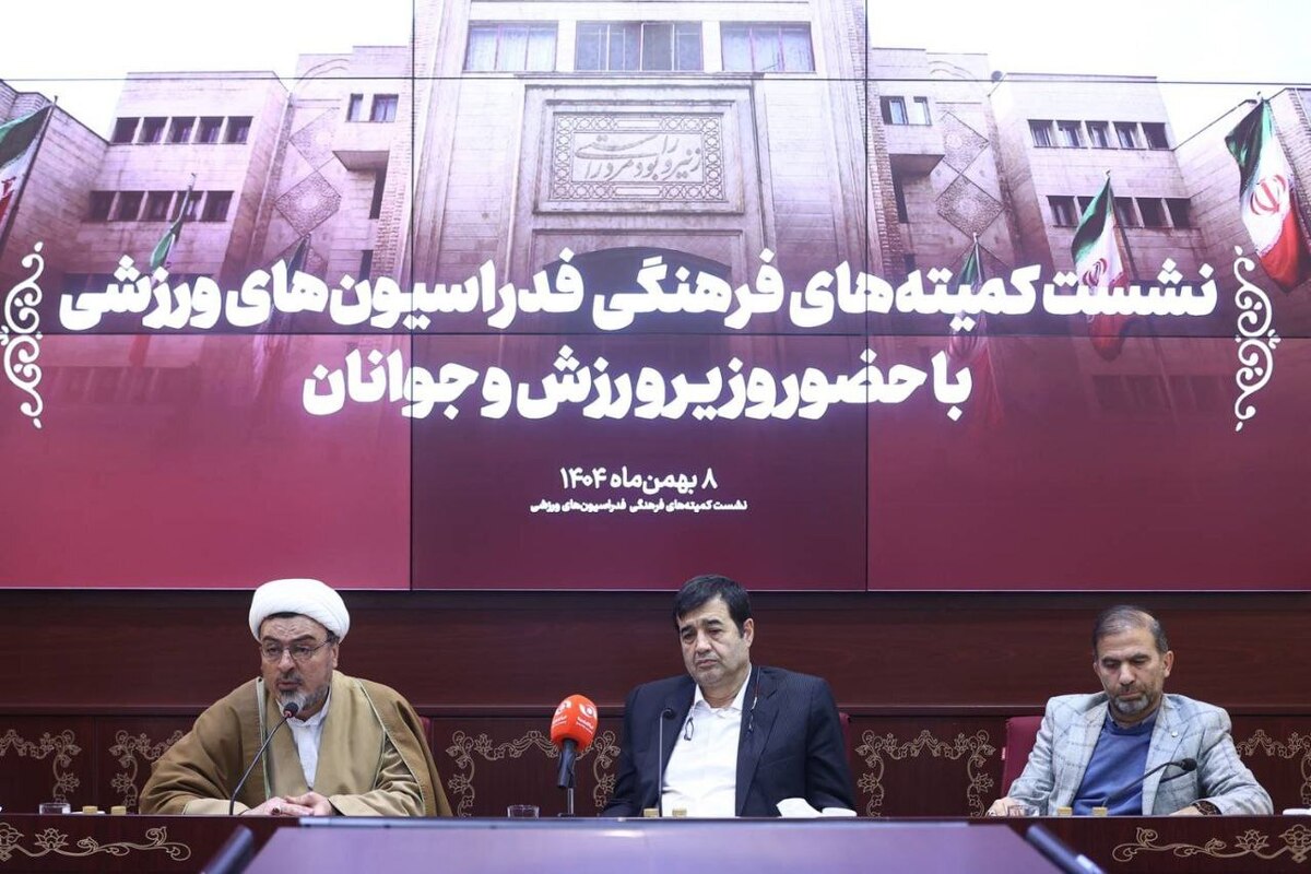 تأکید احمد دنیامالی بر تقویت جایگاه کمیته‌های فرهنگی در فدراسیون‌های ورزشی