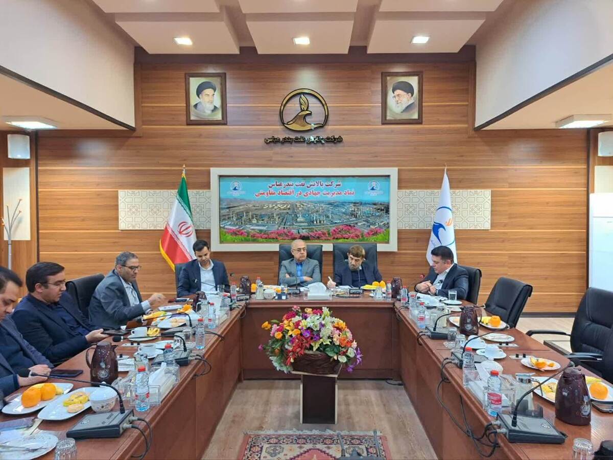 استاندار هرمزگان: پالایشگاه نفت بندرعباس از مناطق حیاتی کشور است 