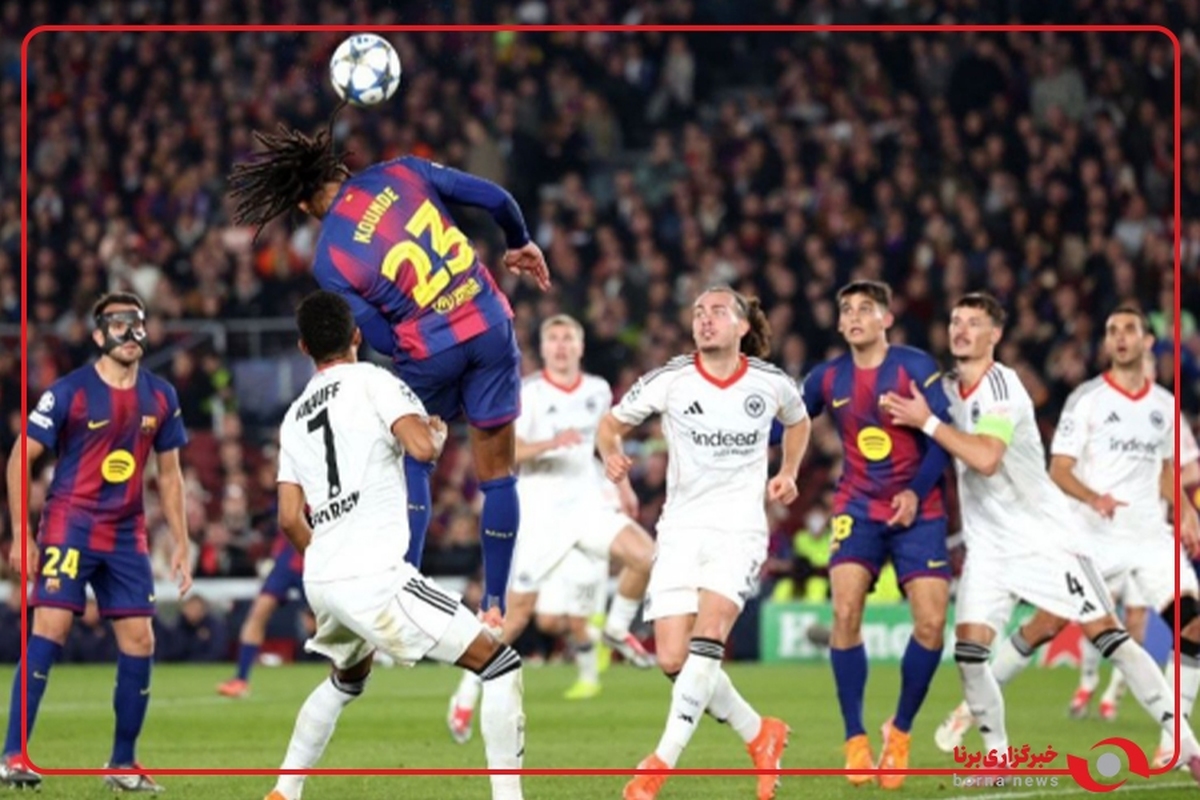 بهترین گل‌های هفته هشتم لیگ قهرمانان اروپا به انتخاب یوفا