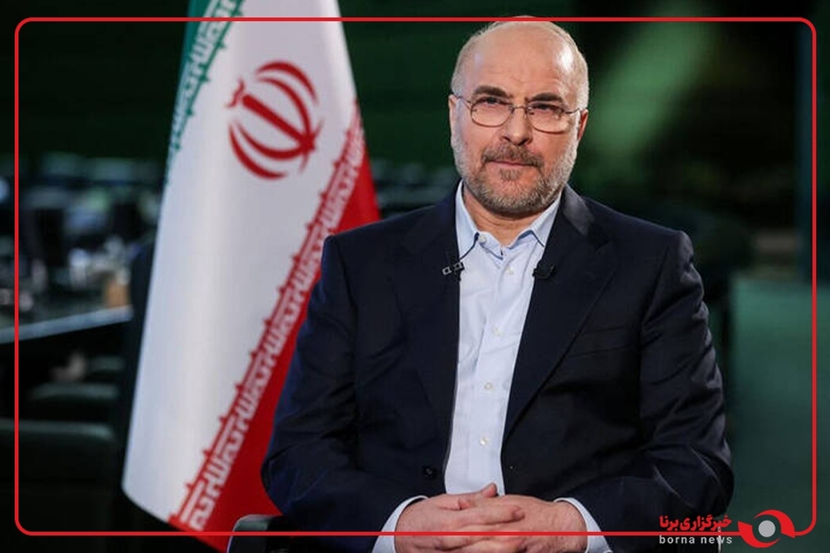 قالیباف: مذاکره در سایه جنگ به تنش ها دامن می‌زند