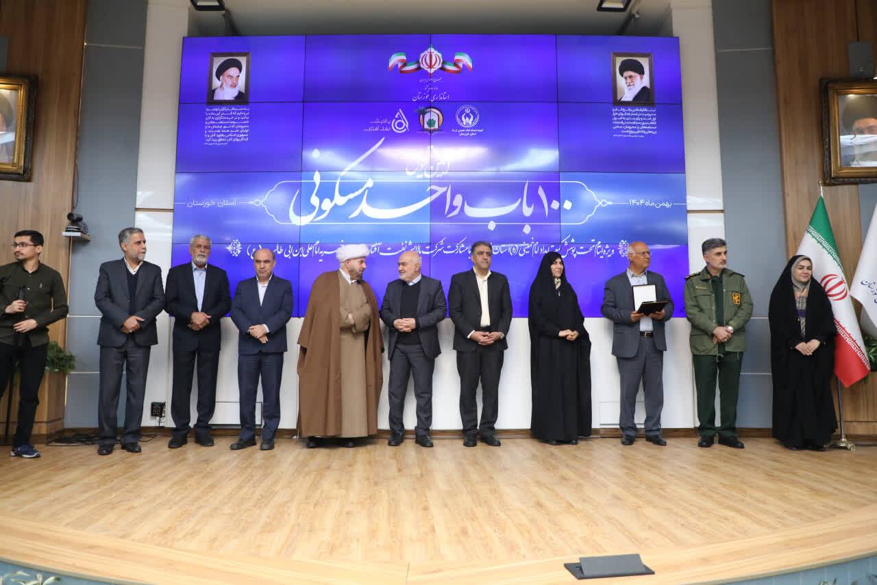 استاندار خوزستان: مسوولیت اجتماعی و توانمندسازی مددجویان الزام توسعه پایدار استان است