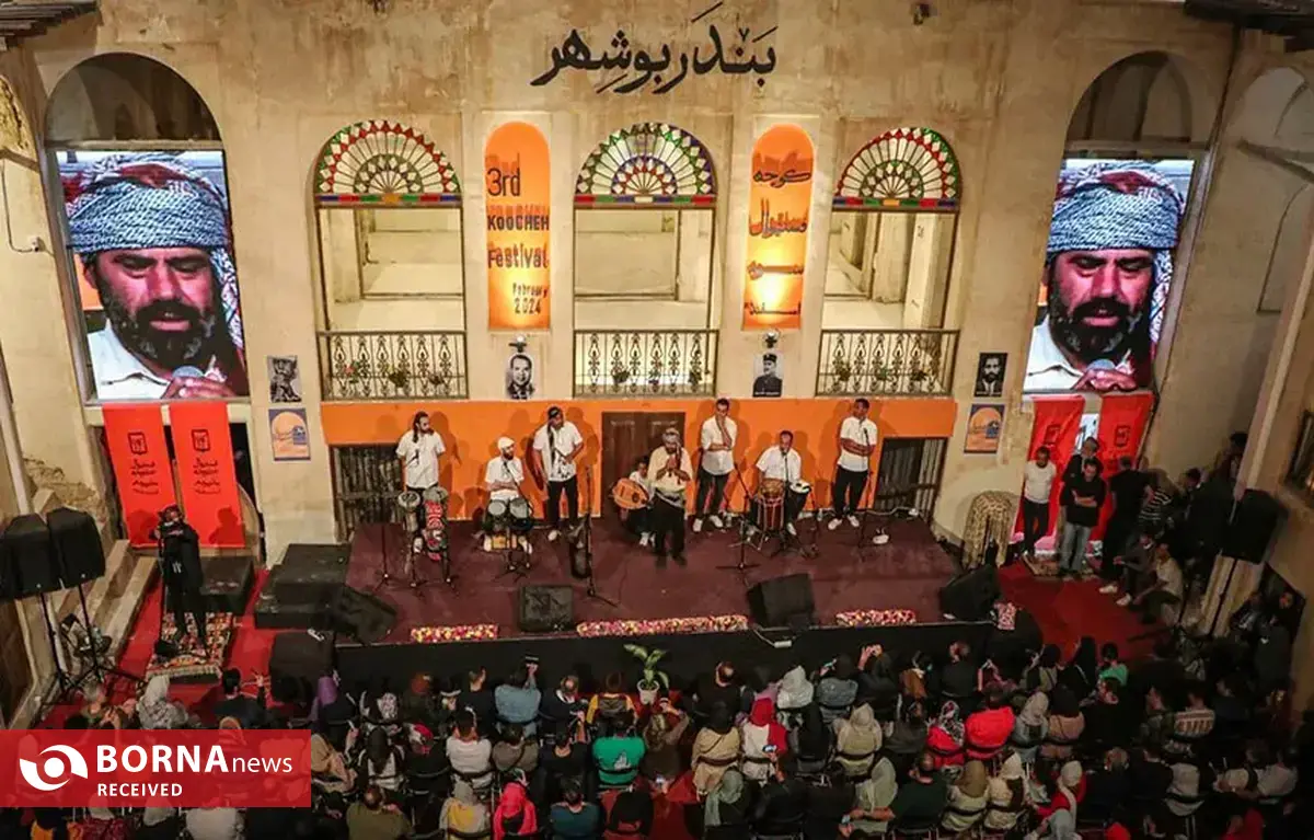 برگزاری فستیوال کوچه قطعی شد/ بازگشایی درهای بوشهر به روی موسیقی