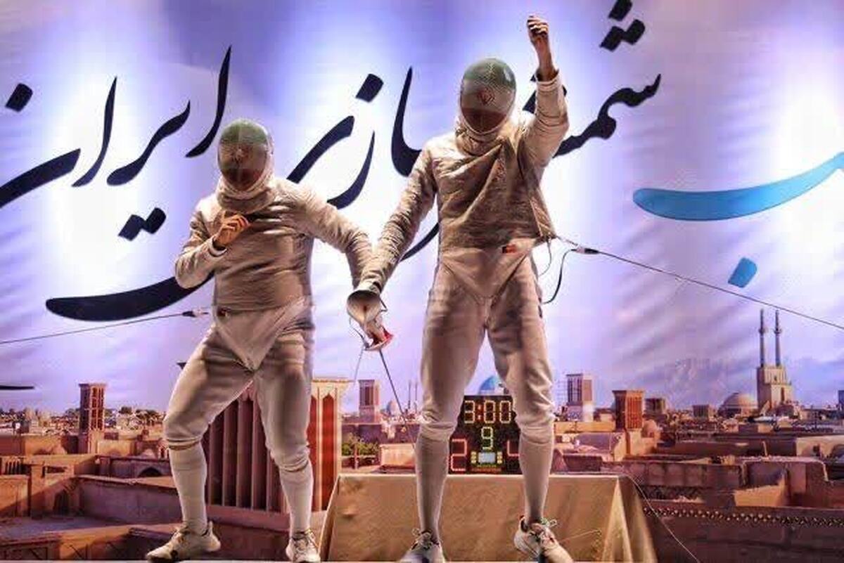 کسب مدال نقره مسابقات قهرمانی کشور توسط شمشیربازی خراسانی