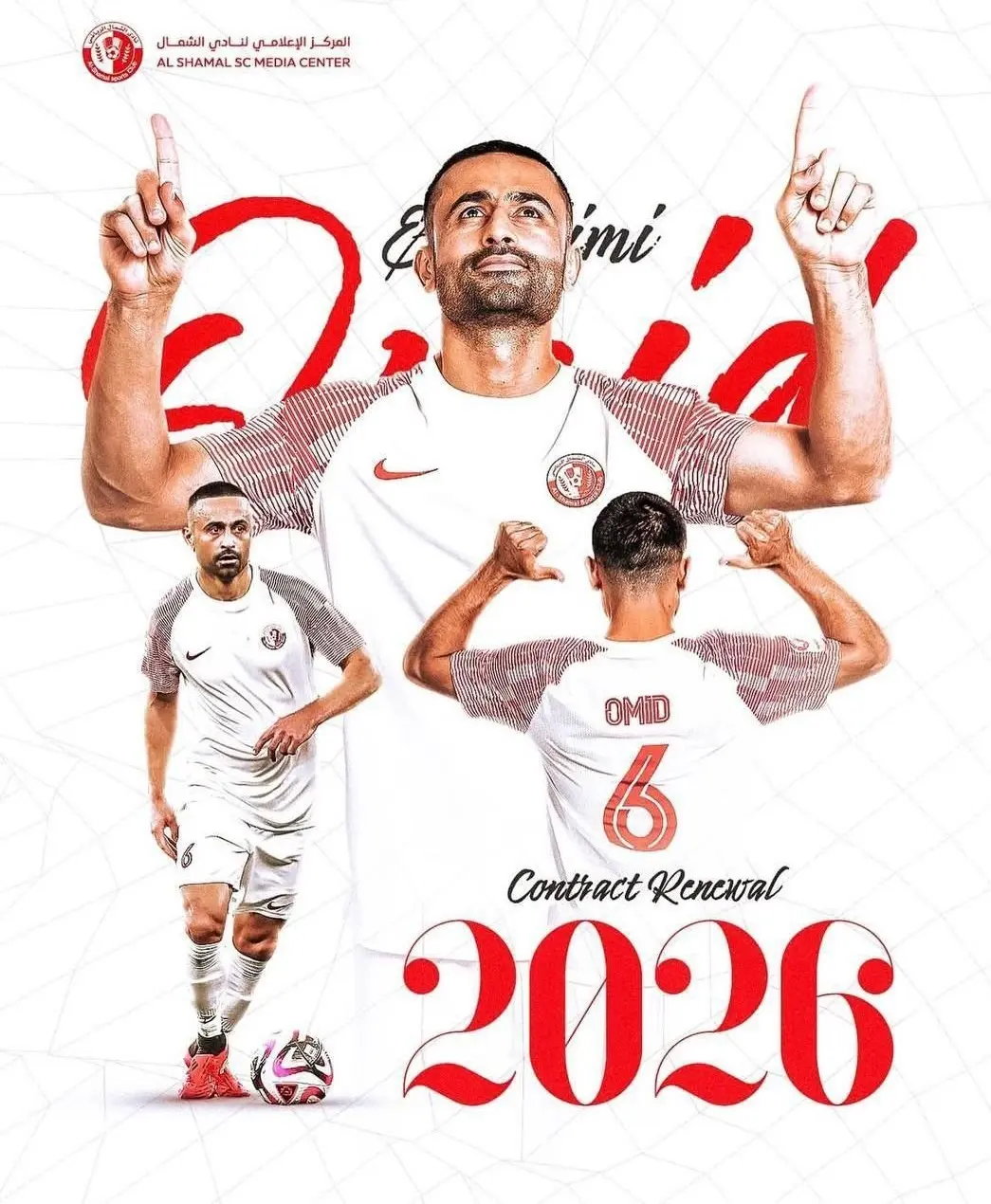 اولین گزینه نقل و انتقالات استقلال منتفی شد! + عکس اولین گزینه نقل و انتقالات استقلال منتفی شد! + عکس