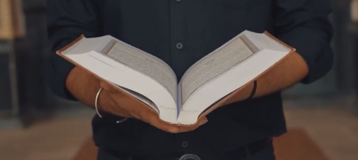 پخش ویژه‌برنامه «پناه» از حرم مطهر رضوی در دهه کرامت