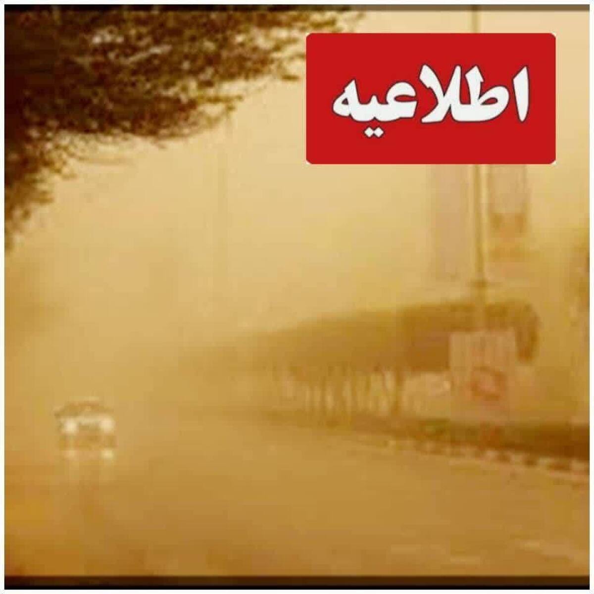 نهمین روز آلوده  لرستان به دلیل هجوم گرد و غبار