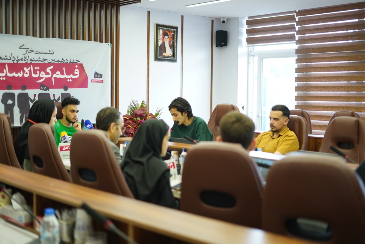 بازگشت جشنواره دانشجویی فیلم کوتاه «سایه» بعد از سه سال/ جایزه‌ای تازه برای بهترین فیلم اقتباسی